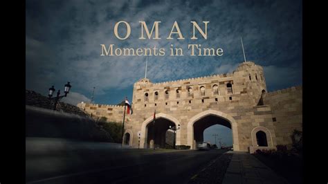 oman time to ist
